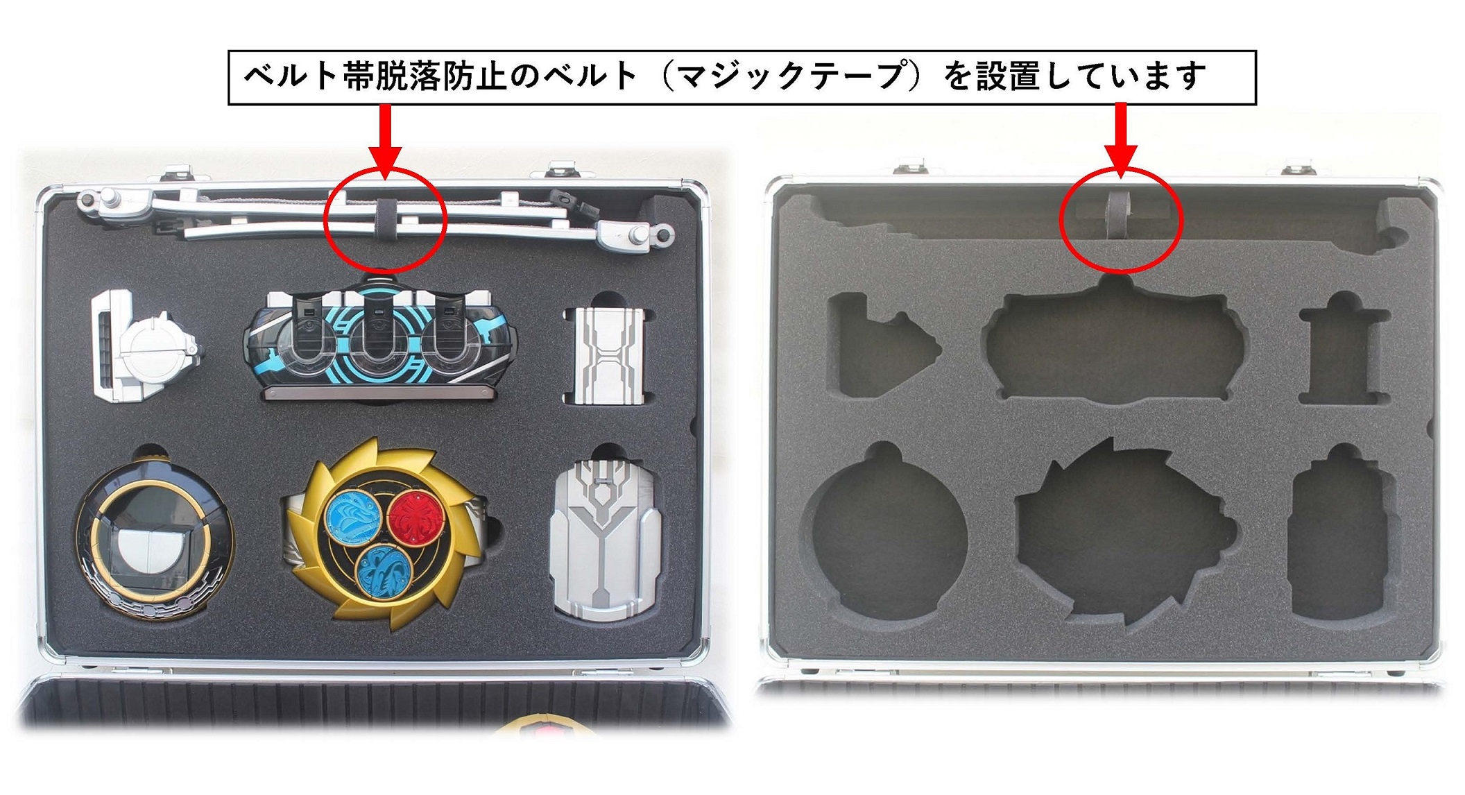 仮面ライダーオーズ ベルト タジャスピナー 収納 アタッシュケース 