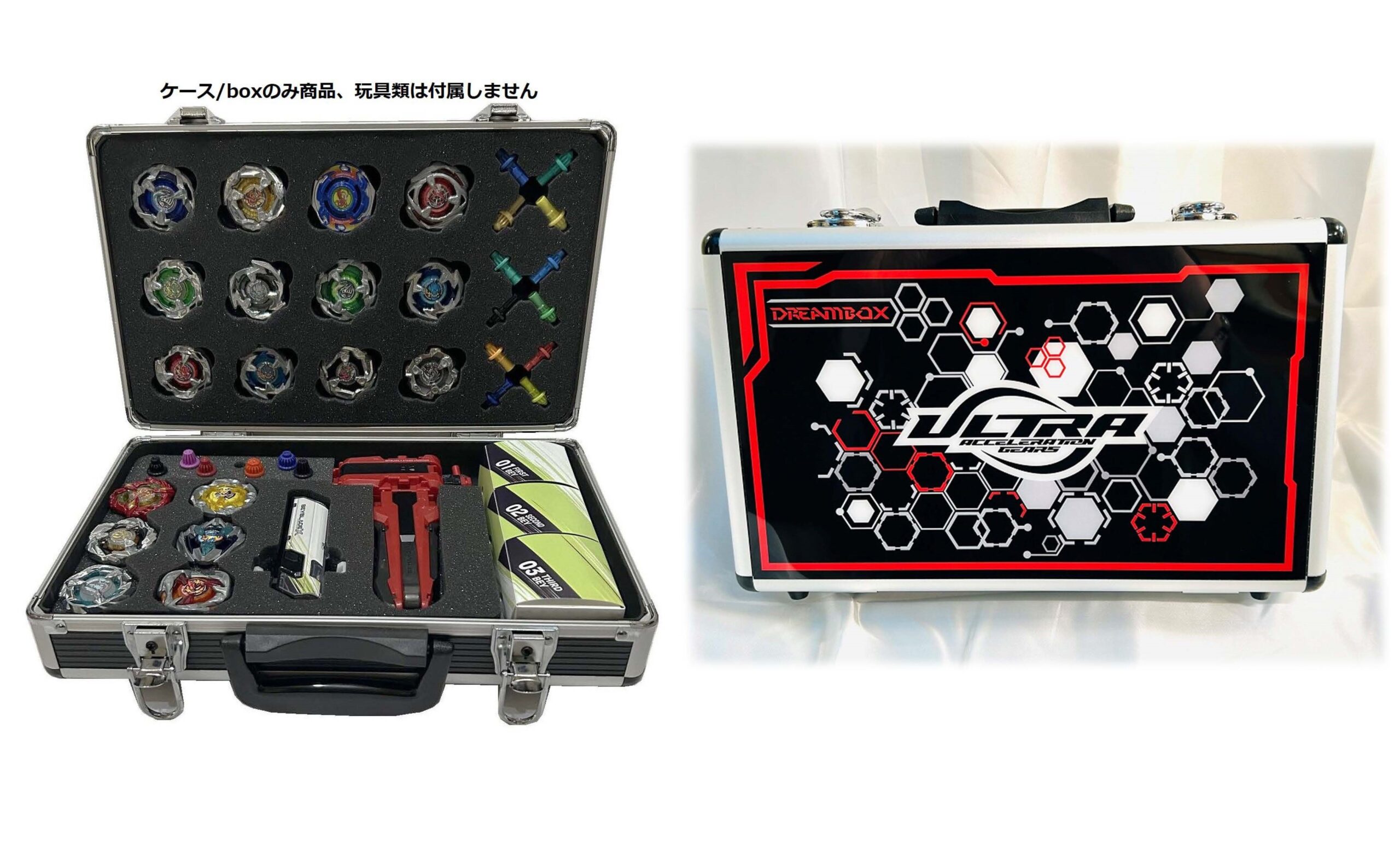 ケース/boxのみ商品 ベイブレードX beyblade x 「Xケース
